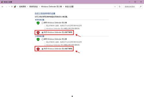 文件发到头条安全吗,揭秘“根据文件发到头条”的保密之道