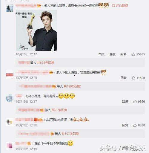 南川中学爆料新闻事件视频,真相揭秘，校园风云再起