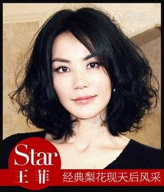 梨子脸型明星,梨子脸型明星的时尚演绎与美丽秘诀