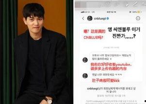 明星私信网红,揭秘娱乐圈幕后互动幕后真相”