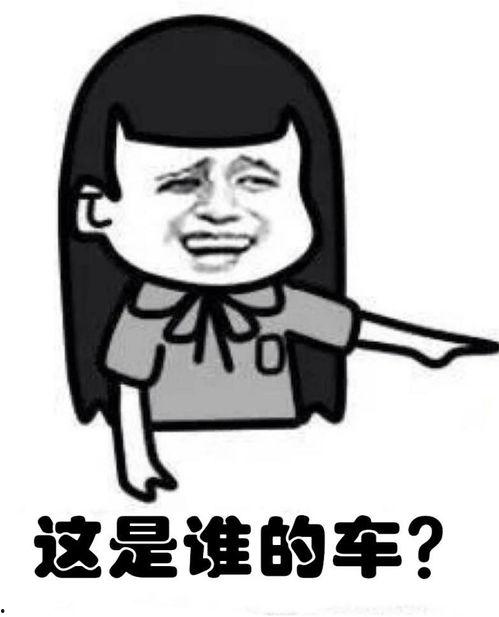 玩头条累了图片表情包,揭秘网络生活压力下的幽默释放