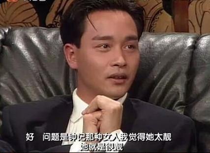 林青霞爆料成龙视频,视频曝光惊人真相！