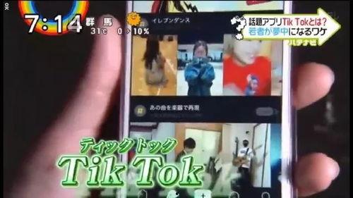 抖音网红cp短视频