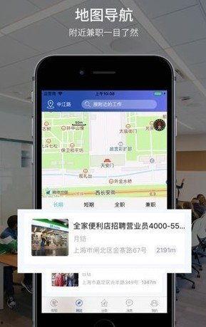 如何找网红帮帮自己,揭秘如何找到合适的网红为自己品牌发声